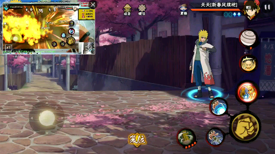 Thomas炎龍发布了一个斗鱼视频2020-04-01