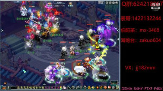 最是一年春好处 绝胜烟柳满皇都 2020-03-31 21点场