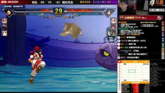 【MUGEN】 2020-04-01 17点场