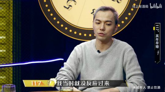 被迫退役，躺着赚钱