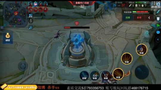 ace017发布了一个斗鱼视频2020-04-01