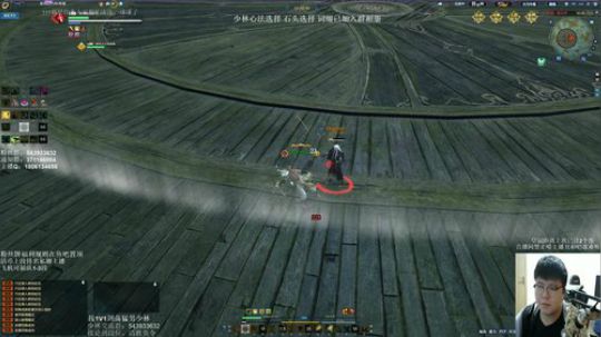 少林论剑冲冲冲664721 2020-04-01 01点场