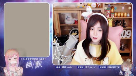原畏发布了一个斗鱼视频2020-04-01