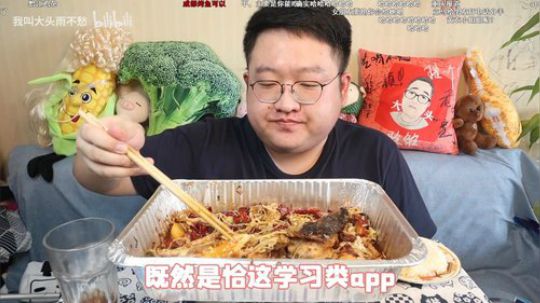 『Cnzlike』源氏秒刀流 教科书！ 2020-04-01 03点场