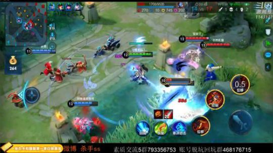 单排星耀三上王者十星 国服第一人 2020-04-01 05点场
