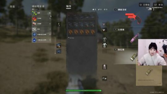 大哥哥大姐姐们守护图图宝宝吧！ 2020-04-01 18点场