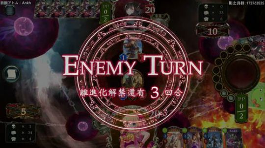 罗文亚里莎贴贴呢） 2020-04-01 02点场