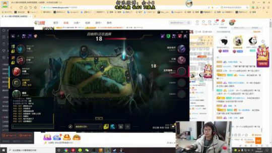 七级小号发布了一个斗鱼视频2020-04-01