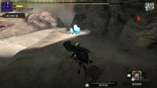 NSMHGU，单人开荒，联机刷级 2020-03-31 21点场