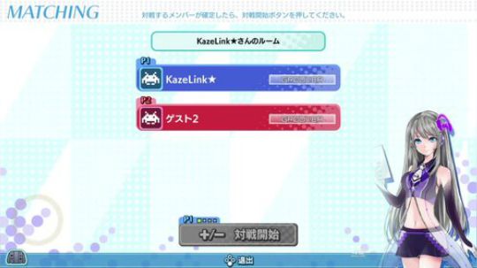 我在斗鱼看KazeLink直播马里奥制造