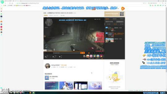 涛涛：AK鹰眼突击手场均5杀 2020-03-31 19点场
