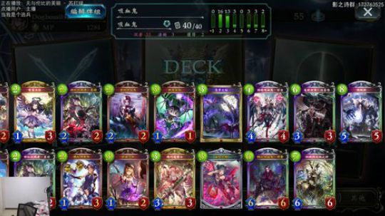 今こそ回れ、螺旋のギア 2020-03-30 19点场