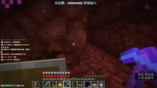【冰川纯净生存】溺尸塔建造1