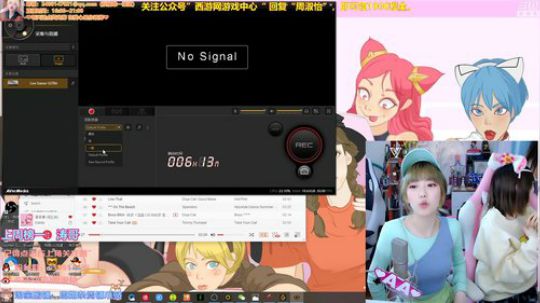 黑板君爱喝酸奶发布了一个斗鱼视频2020-04-01