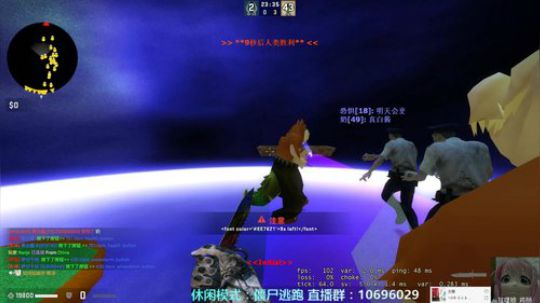 【僵尸逃跑】打牌 2020-03-28 18点场
