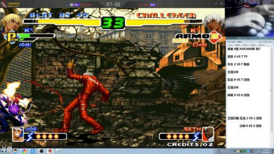 旧欢若梦灬发布了一个斗鱼视频2020-04-01