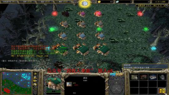 omg大手杯决赛第二天 2020-03-31 21点场