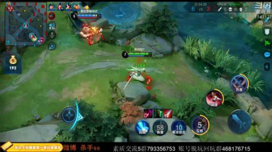 单排星耀三上王者二十星 国服第一人 2020-03-31 23点场