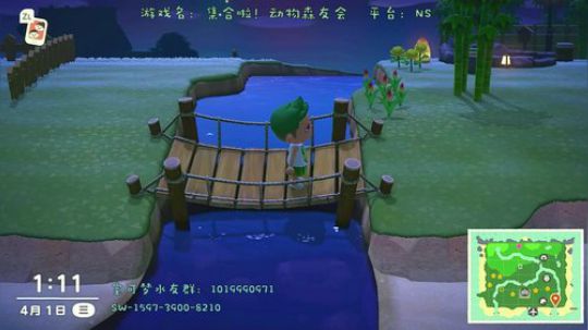 马车动森let go 2020-04-01 00点场