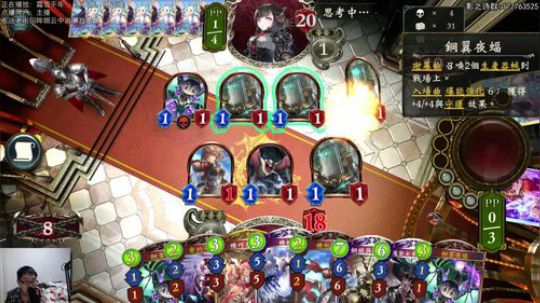 今こそ回れ、螺旋のギア 2020-03-30 17点场