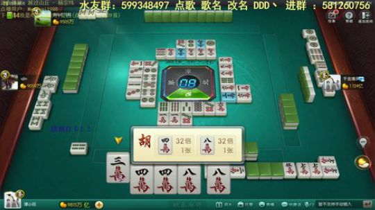 巨人13725发布了一个斗鱼视频2020-04-01