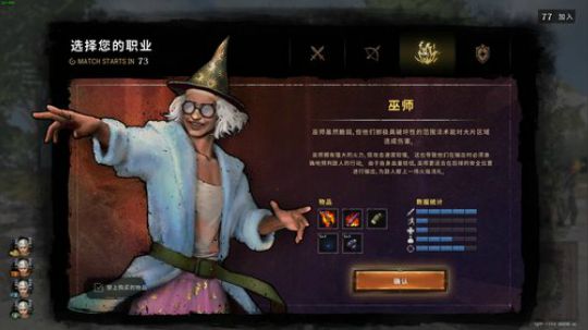 重做归来。/新的开始 2020-04-01 15点场