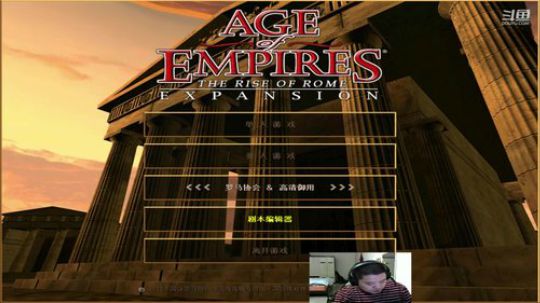 中国 中老年罗马乐园 2020-03-31 19点场