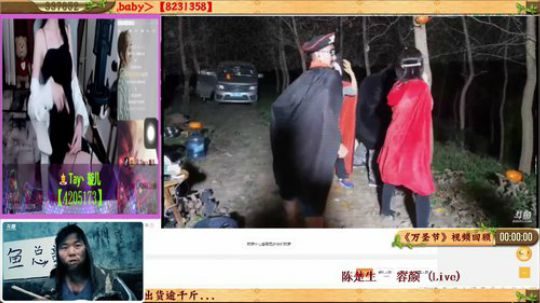 今天去怼坑 2020-03-31 12点场