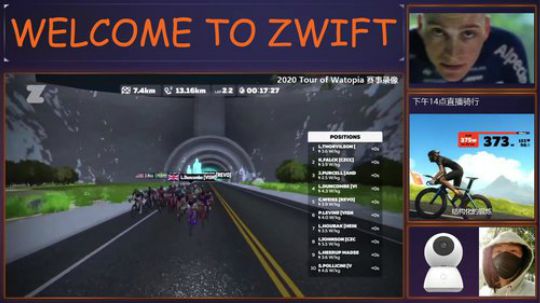 休闲中的骑行 2020-04-01 09点场