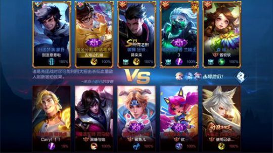 法师冲第二个王者！ 2020-04-01 12点场