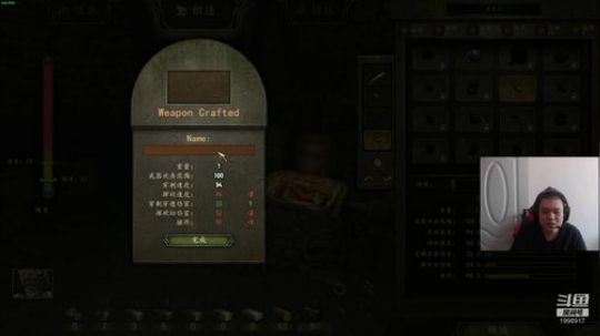 骑砍二很难吗？有么？ 2020-03-31 12点场