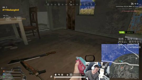 精神小伙，不请自来！ 2020-04-01 14点场