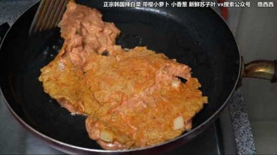 哆啦爱梦梦发布了一个斗鱼视频2020-04-01