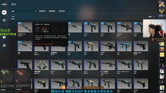 【赖小峰】开箱，升堂！ 2020-04-01 16点场