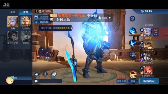 首播