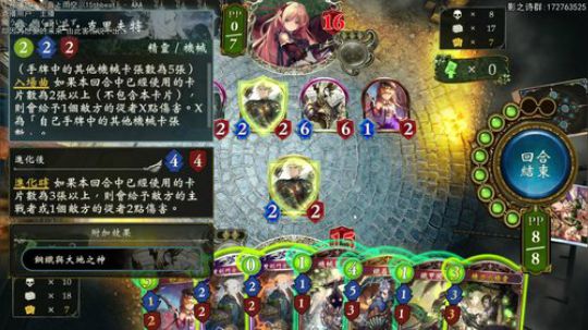 罗文亚里莎贴贴呢） 2020-03-31 22点场