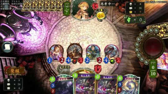 罗文亚里莎贴贴呢） 2020-03-31 19点场