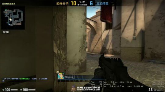 我在斗鱼看叫我老陈就好了直播DOTA2