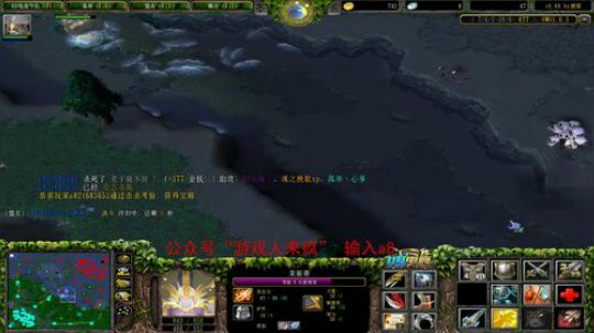 omg大手杯决赛第二天 2020-03-31 23点场