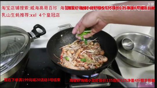 龙马精神丶老狼哥发布了一个斗鱼视频2020-04-01