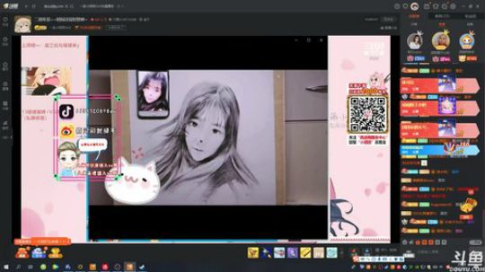 学不会，我腿里有钢板。去看老板过节 2020-03-31 20点场