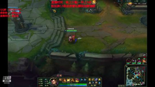 静思世语发布了一个斗鱼视频2020-04-01