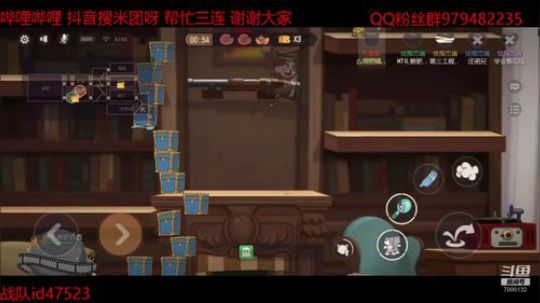 又要开始打猫了 2020-04-01 16点场