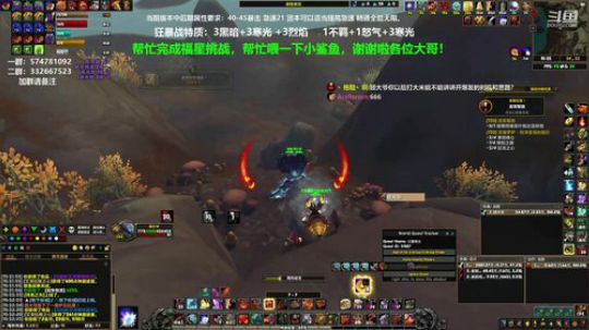 狂暴战顾大爷-上午学知识，下午学技术！ 2020-03-27 09点场