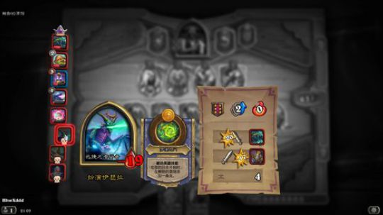 诶   嘿 2020-03-31 20点场