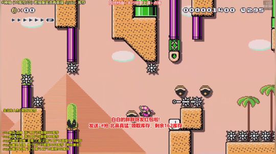 4裤全输发布了一个斗鱼视频2020-04-01