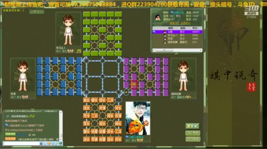 愚人节前夕通宵达旦