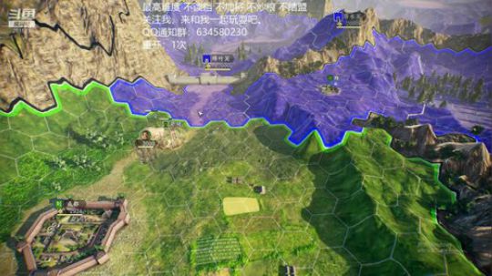 三国志14 归魏大耳贼 第八季 2020-04-01 16点场