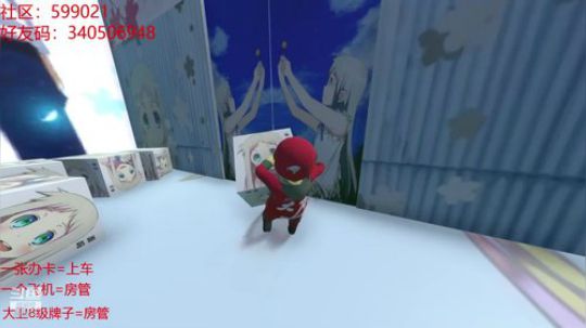 【大卫】DAYZ社区搜索599021 2020-03-31 17点场