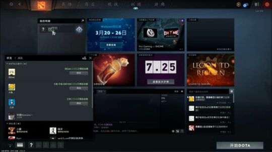 【小黑】2020年，愿平安无事。 2020-04-01 16点场